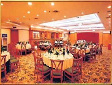 Days Hotel Wudu Trùng Khánh Nhà hàng bức ảnh