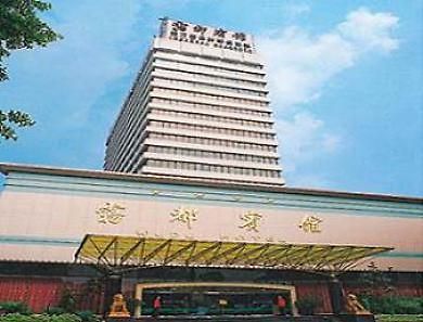 Days Hotel Wudu Trùng Khánh Ngoại thất bức ảnh