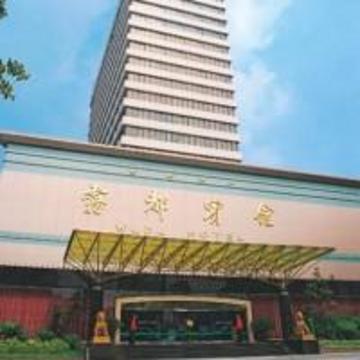 Days Hotel Wudu Trùng Khánh Ngoại thất bức ảnh